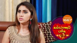 Kalyana Parisu S01E1668 26th August 2019 Full Episode