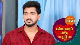 Kalyana Parisu S01E1669 27th August 2019 Full Episode