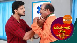 Kalyana Parisu S01E1670 28th August 2019 Full Episode