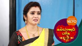 Kalyana Parisu S01E1671 29th August 2019 Full Episode