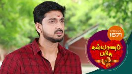 Kalyana Parisu S01E1672 30th August 2019 Full Episode