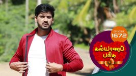 Kalyana Parisu S01E1673 31st August 2019 Full Episode