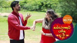 Kalyana Parisu S01E1674 3rd September 2019 Full Episode