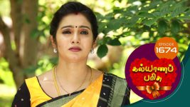 Kalyana Parisu S01E1675 4th September 2019 Full Episode