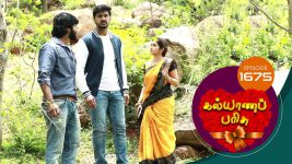 Kalyana Parisu S01E1676 5th September 2019 Full Episode