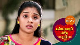 Kalyana Parisu S01E1678 7th September 2019 Full Episode