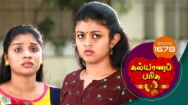 Kalyana Parisu S01E1679 9th September 2019 Full Episode