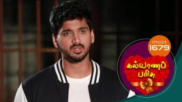 Kalyana Parisu S01E1680 10th September 2019 Full Episode