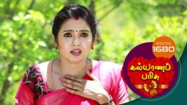 Kalyana Parisu S01E1681 11th September 2019 Full Episode