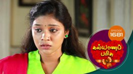 Kalyana Parisu S01E1682 12th September 2019 Full Episode