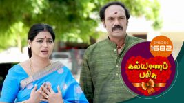 Kalyana Parisu S01E1683 13th September 2019 Full Episode