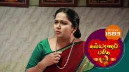 Kalyana Parisu S01E1683 14th September 2019 Full Episode