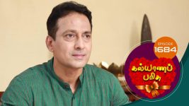 Kalyana Parisu S01E1684 16th September 2019 Full Episode