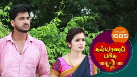 Kalyana Parisu S01E1685 17th September 2019 Full Episode