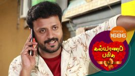 Kalyana Parisu S01E1686 18th September 2019 Full Episode