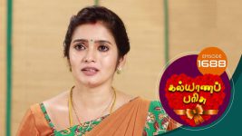 Kalyana Parisu S01E1688 20th September 2019 Full Episode