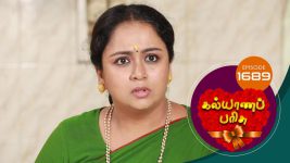 Kalyana Parisu S01E1689 21st September 2019 Full Episode