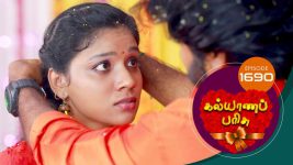 Kalyana Parisu S01E1690 23rd September 2019 Full Episode