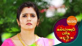 Kalyana Parisu S01E1696 28th September 2019 Full Episode