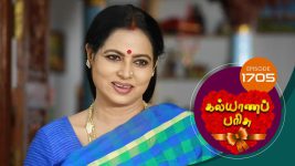 Kalyana Parisu S01E1709 14th October 2019 Full Episode