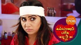 Kalyana Parisu S01E1710 15th October 2019 Full Episode