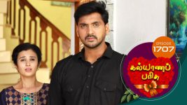 Kalyana Parisu S01E1711 16th October 2019 Full Episode