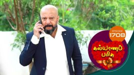 Kalyana Parisu S01E1712 17th October 2019 Full Episode