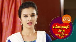 Kalyana Parisu S01E1713 19th October 2019 Full Episode