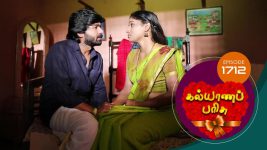 Kalyana Parisu S01E1715 22nd October 2019 Full Episode