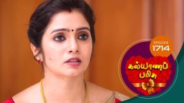 Kalyana Parisu S01E1717 24th October 2019 Full Episode