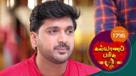 Kalyana Parisu S01E1720 28th October 2019 Full Episode