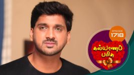 Kalyana Parisu S01E1722 30th October 2019 Full Episode