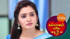 Kalyana Parisu S01E1727 5th November 2019 Full Episode