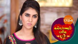 Kalyana Parisu S01E1728 6th November 2019 Full Episode