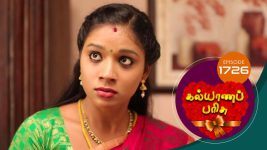 Kalyana Parisu S01E1730 8th November 2019 Full Episode