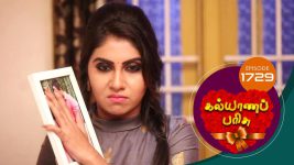 Kalyana Parisu S01E1733 12th November 2019 Full Episode