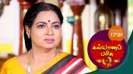 Kalyana Parisu S01E1735 14th November 2019 Full Episode