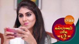 Kalyana Parisu S01E1737 16th November 2019 Full Episode