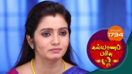 Kalyana Parisu S01E1738 18th November 2019 Full Episode