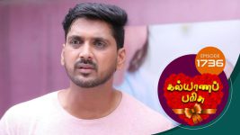 Kalyana Parisu S01E1740 20th November 2019 Full Episode