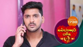 Kalyana Parisu S01E1742 22nd November 2019 Full Episode