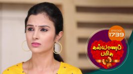 Kalyana Parisu S01E1743 23rd November 2019 Full Episode