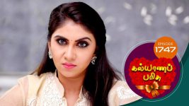 Kalyana Parisu S01E1751 3rd December 2019 Full Episode