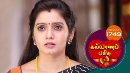 Kalyana Parisu S01E1753 5th December 2019 Full Episode