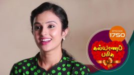 Kalyana Parisu S01E1754 6th December 2019 Full Episode