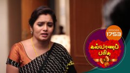 Kalyana Parisu S01E1755 10th December 2019 Full Episode