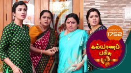 Kalyana Parisu S01E1756 9th December 2019 Full Episode