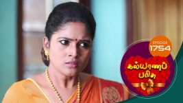 Kalyana Parisu S01E1758 11th December 2019 Full Episode