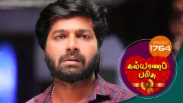 Kalyana Parisu S01E1758 23rd December 2019 Full Episode