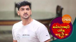 Kalyana Parisu S01E1759 24th December 2019 Full Episode